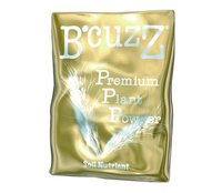 B'Cuzz:B'Cuzz - Premium Plant Powder Soil - 1100 g